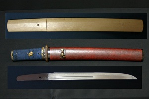 ZAJapanese Sword Shop