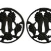 <01-2285><br>古刀 大磨り揚げ無銘 二尺三寸四分 半太刀拵入 - 画像 (17)