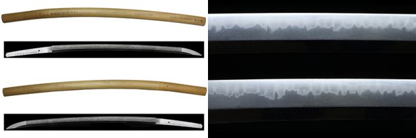 (02-1779)<br>現代刀 清磨写 肥國住赤松太郎兼裕作 二尺四寸九分 白鞘入