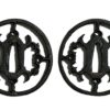 (02-1788)<br><font color="#0000ff"><strong>保存刀剣</storong></font><br>関孫六 刻印（昭和）二尺一寸五分強 打刀拵入 - 画像 (17)