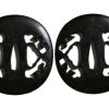 (02-1807)<br><font color="#0000ff"><strong>保存刀剣</storong></font><br>新々刀中上作 無銘(慶心斎直正) 二尺三寸七分 打刀拵入<br><font color="#ff0000"><strong>Sold out</strong></font> - 画像 (17)