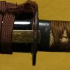 (03-1297)<br><font color="#0000ff"><strong>保存刀剣</storong></font><br>(金象嵌銘)重國(文珠) 一尺一寸八分 打刀拵入、白鞘付 - 画像 (13)