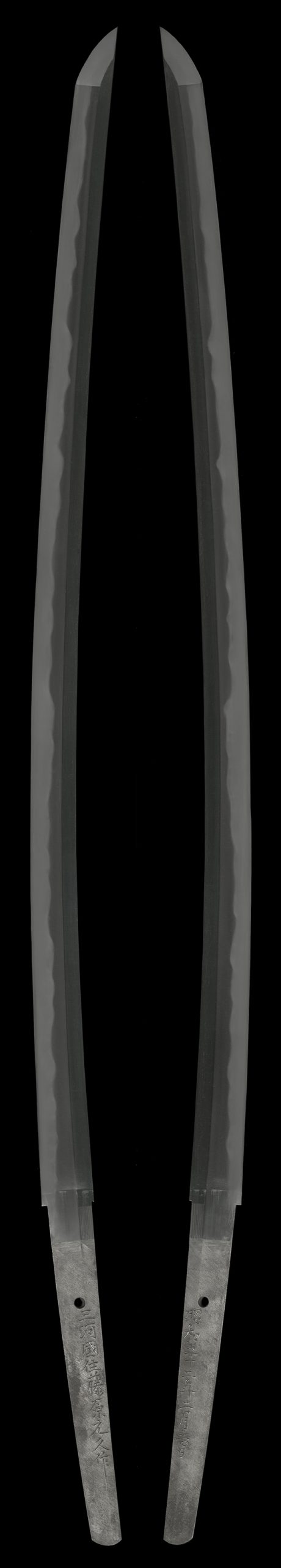 (01-2294)<br>現代刀 三河國住藤原元久作 二尺三寸七分 打刀拵入<br><font color="#ff0000"><strong>Sold out</strong></font> - 画像 (4)