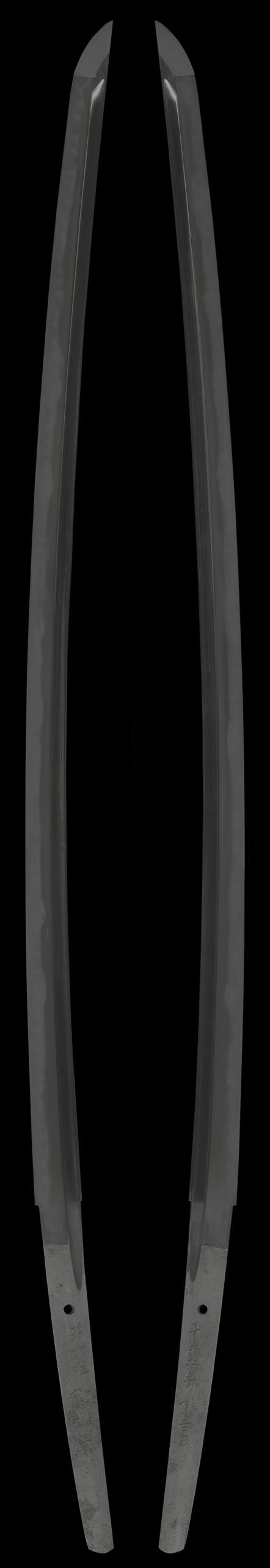 (01-2303)<br>現代刀 筑州住宗弘作 二尺四寸七分 打刀拵入 - 画像 (4)